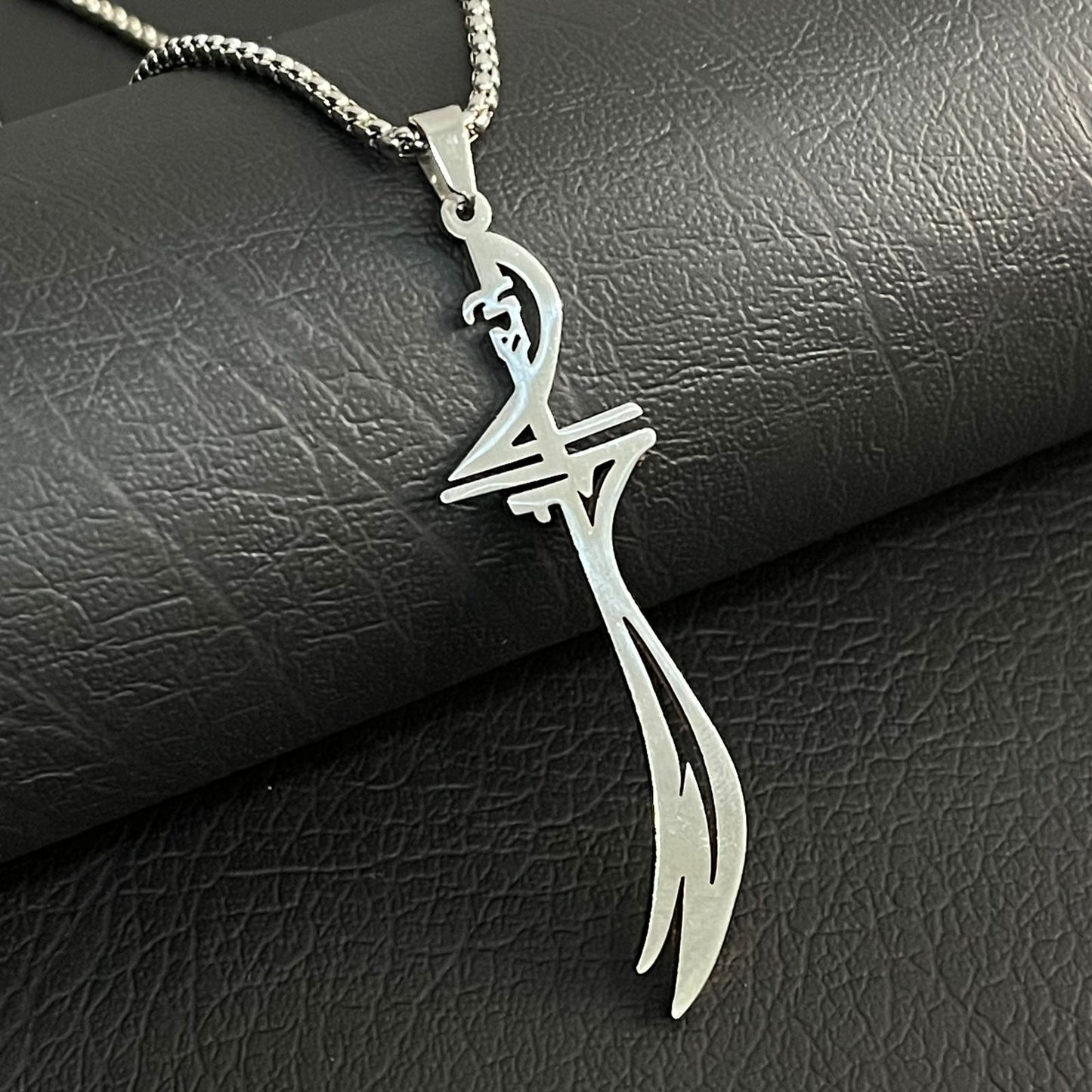 Hazrat Ali Zulfiqar Sword Pendant For Men Women Online In Pakistan