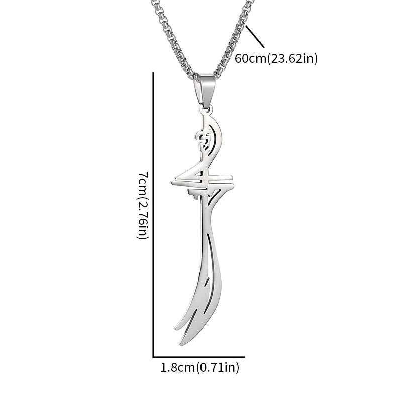 zulfiqar sword pendant necklace for men online in pakistan