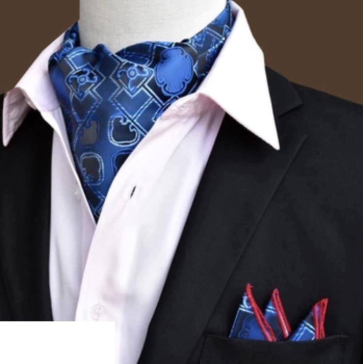 Buy Fashion Accessories For Men Online In Pakistan - dappershop.pk ...