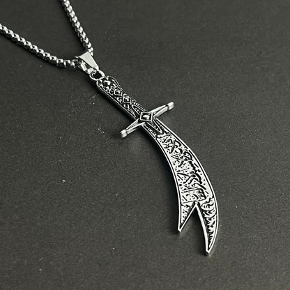 La-Fateh Illa Ali Zulfiqar Sword  Pendant Necklace