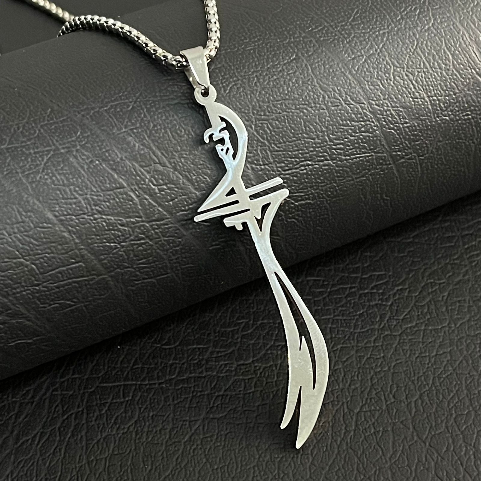 Hazrat Ali Zulfiqar Sword Pendant For Men Women Online In Pakistan