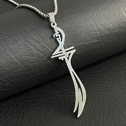 Hazrat Ali Zulfiqar Sword Pendant For Men Women Online In Pakistan