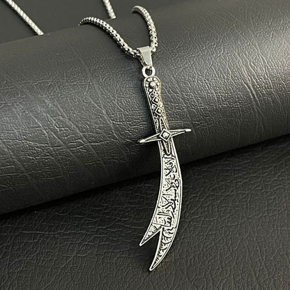 Hazrat Ali Zulfiqar Sword Pendant For Men Women Online In Pakistan