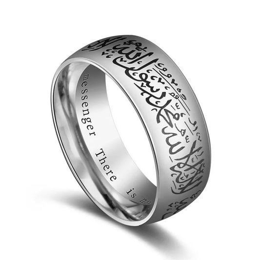 Kalma Islamic Ring For Men Women (Silver)
