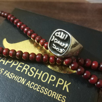 Mohr e Nabuwat seal of Muahammad Ring Online With Price In Pakistan