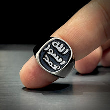 Load image into Gallery viewer, seal of muhammad ring for men online in pakistan