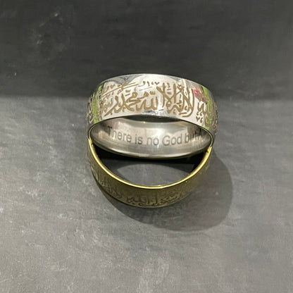 Kalma Islamic Ring For Men Women (Silver)