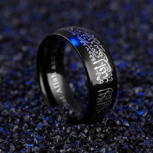 Kaliman Rings Black Kalma Islamic Ring For Men Women Online In Pakistan | The Dapper Shop